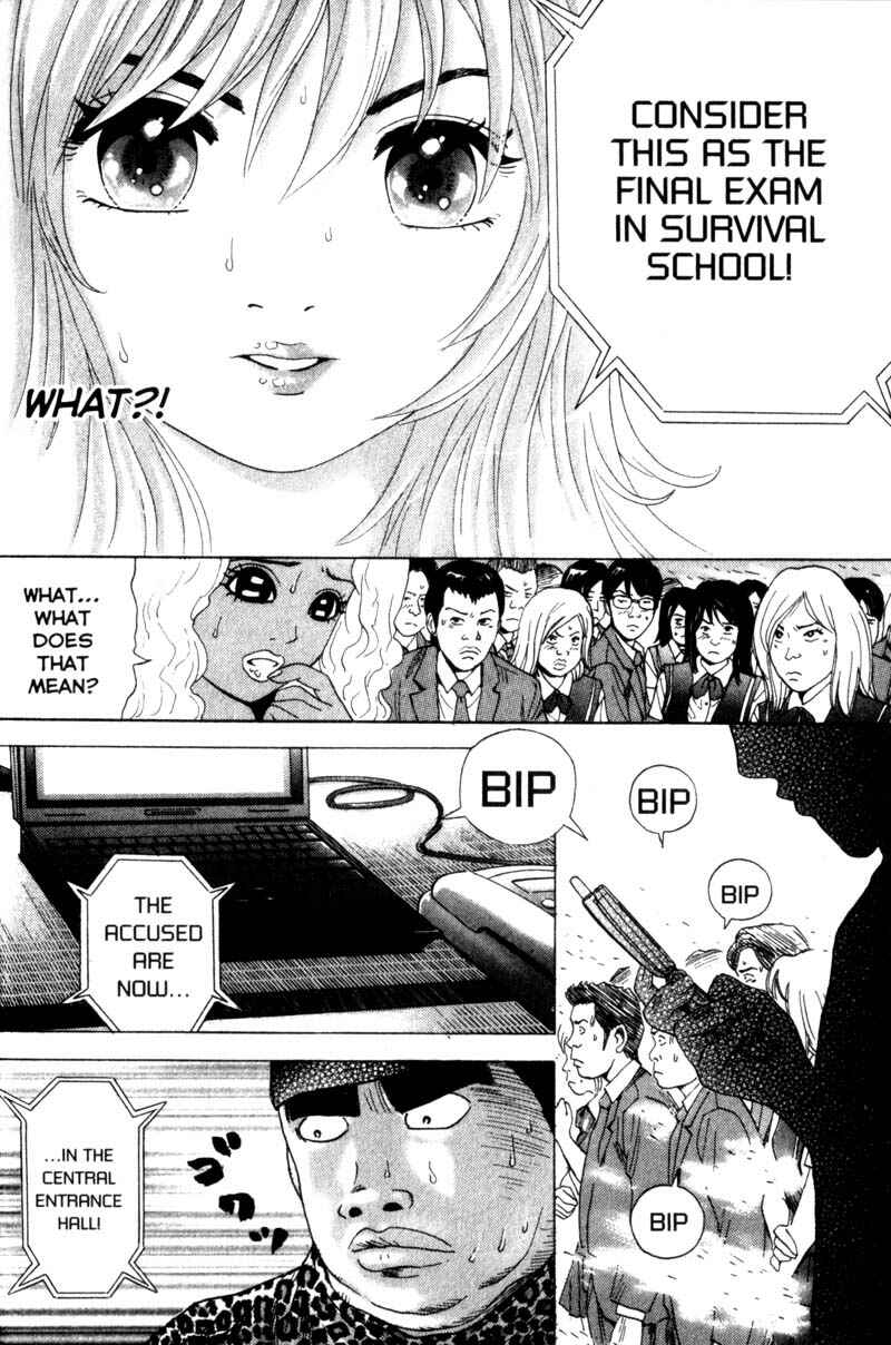 Page 6 Chapter 23 Remote
