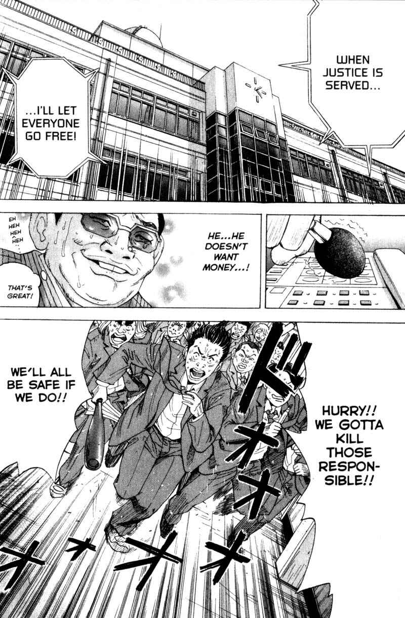 Page 8 Chapter 23 Remote