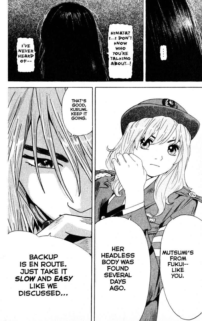 Page 10 Chapter 60 Remote