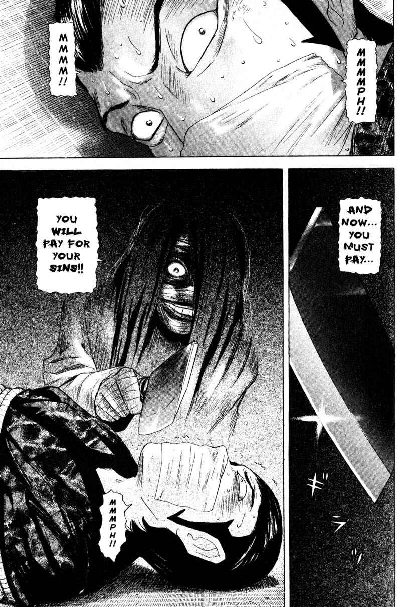 Page 5 Chapter 60 Remote