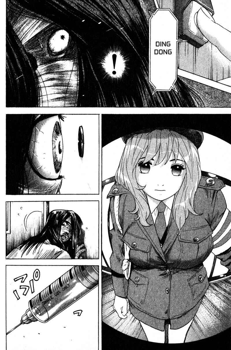 Page 6 Chapter 60 Remote