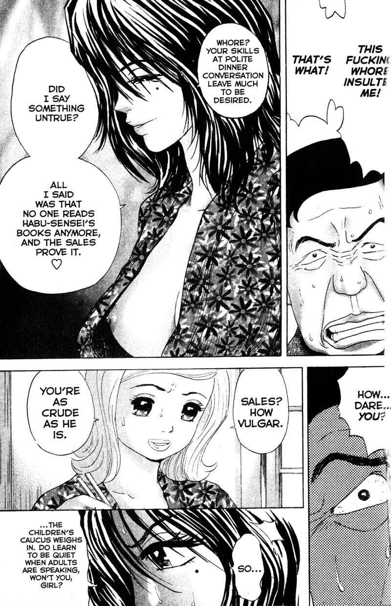 Page 11 Chapter 70 Remote