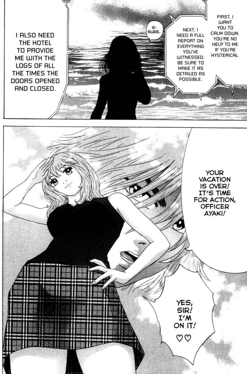 Page 10 Chapter 39 Remote