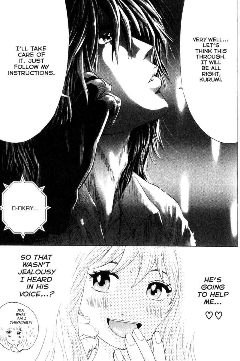 Page 9 Chapter 39 Remote