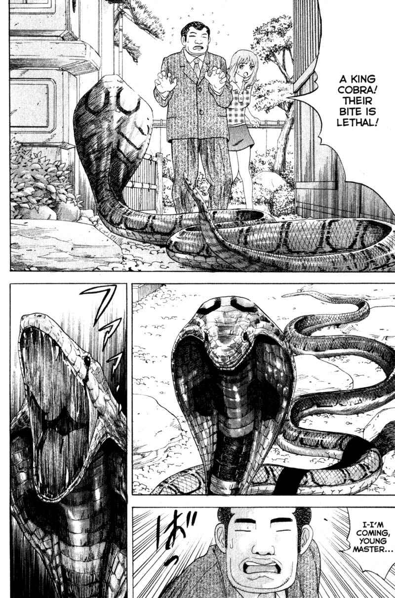 Page 20 Chapter 29 Remote