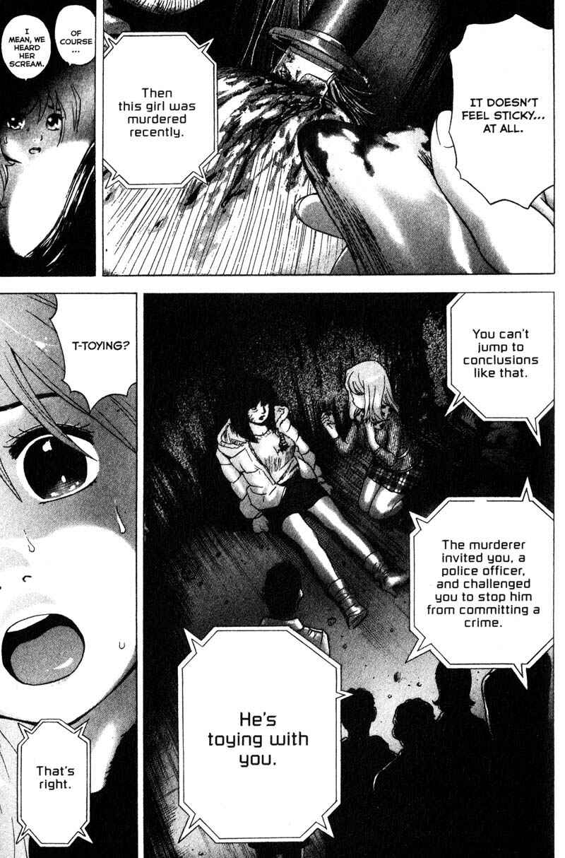 Page 12 Chapter 79 Remote