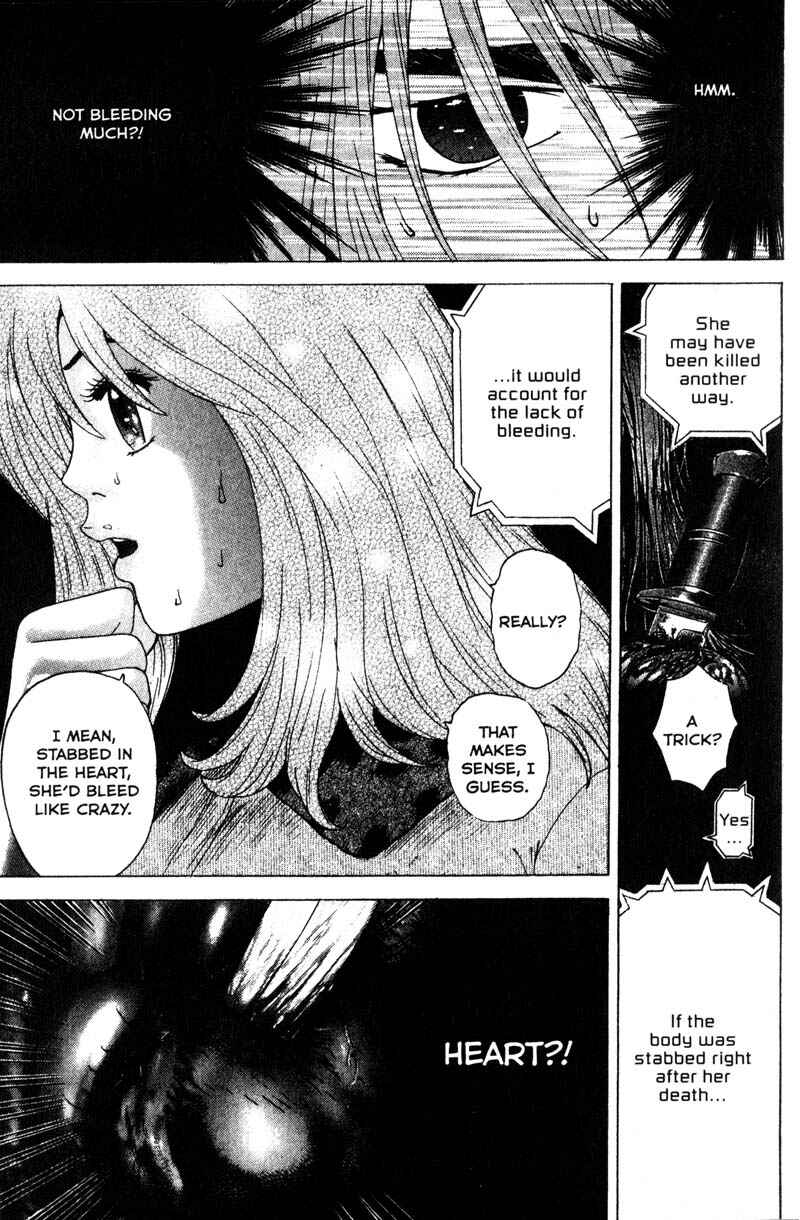 Page 14 Chapter 79 Remote