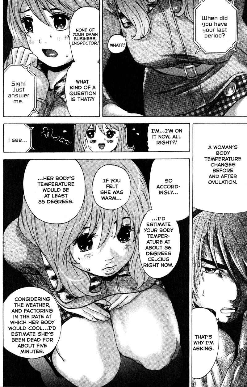 Page 17 Chapter 79 Remote