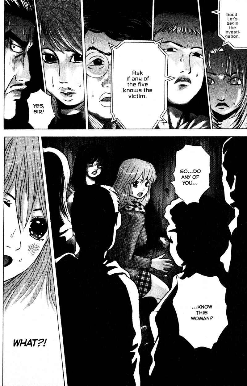 Page 19 Chapter 79 Remote
