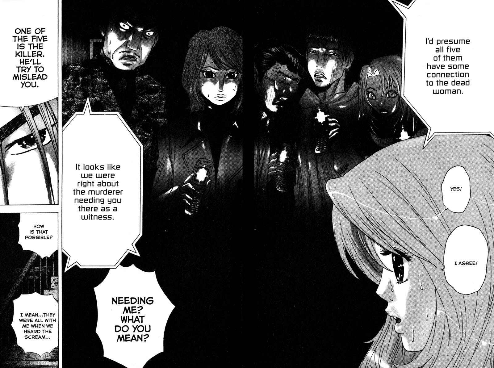 Page 22 Chapter 79 Remote