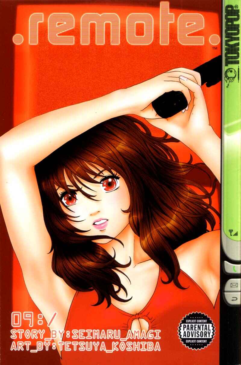 Page 25 Chapter 79 Remote