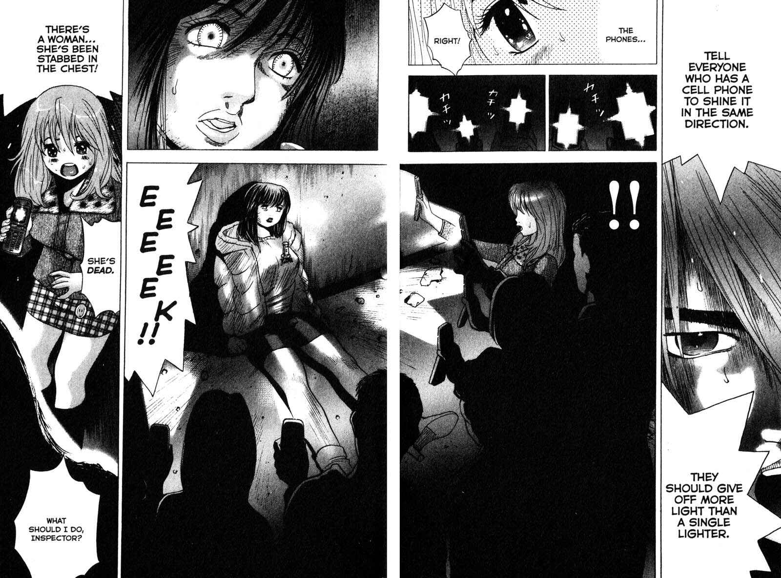 Page 8 Chapter 79 Remote