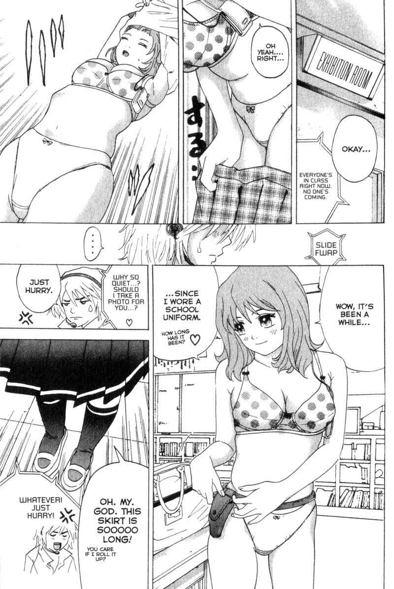 Page 10 Chapter 14 Remote