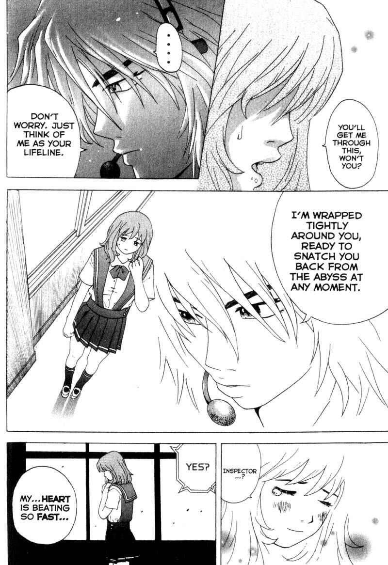Page 13 Chapter 14 Remote