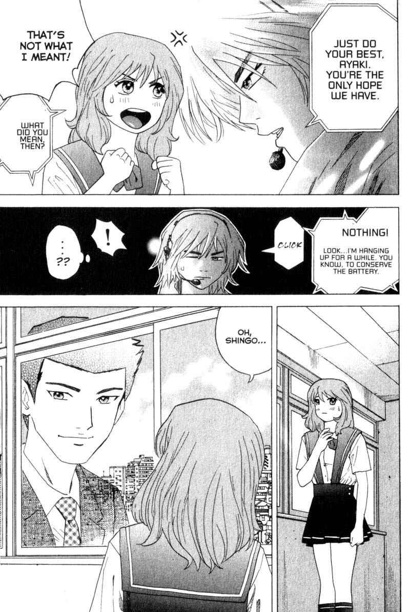 Page 14 Chapter 14 Remote
