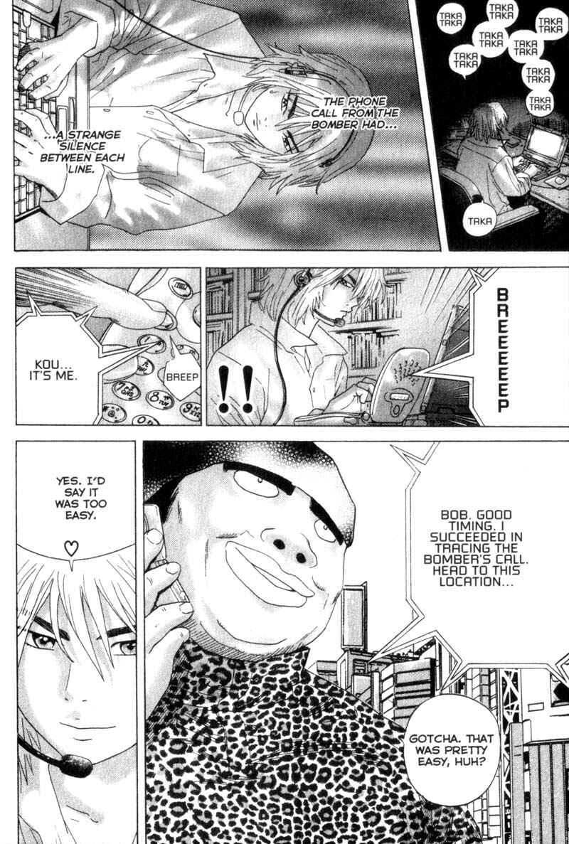 Page 15 Chapter 14 Remote