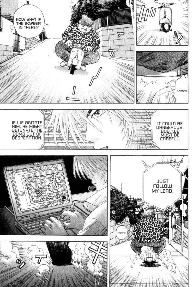 Page 16 Chapter 14 Remote