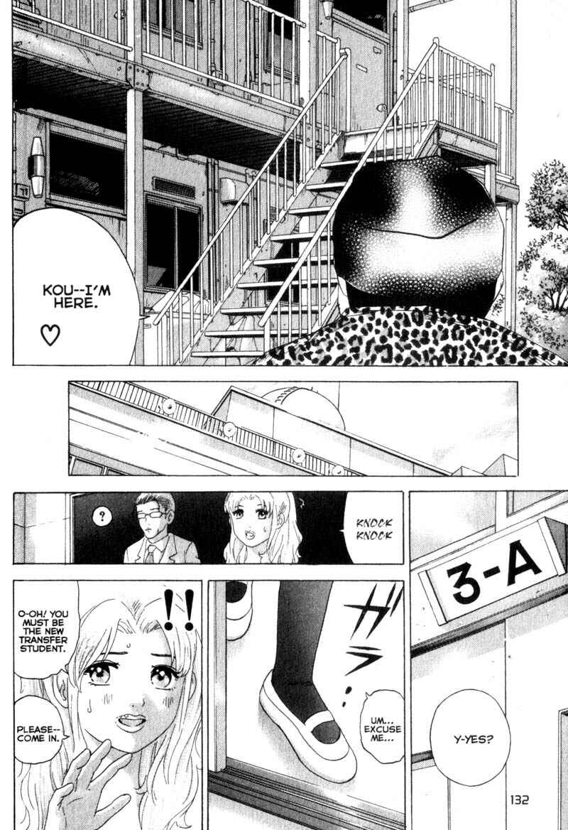 Page 17 Chapter 14 Remote