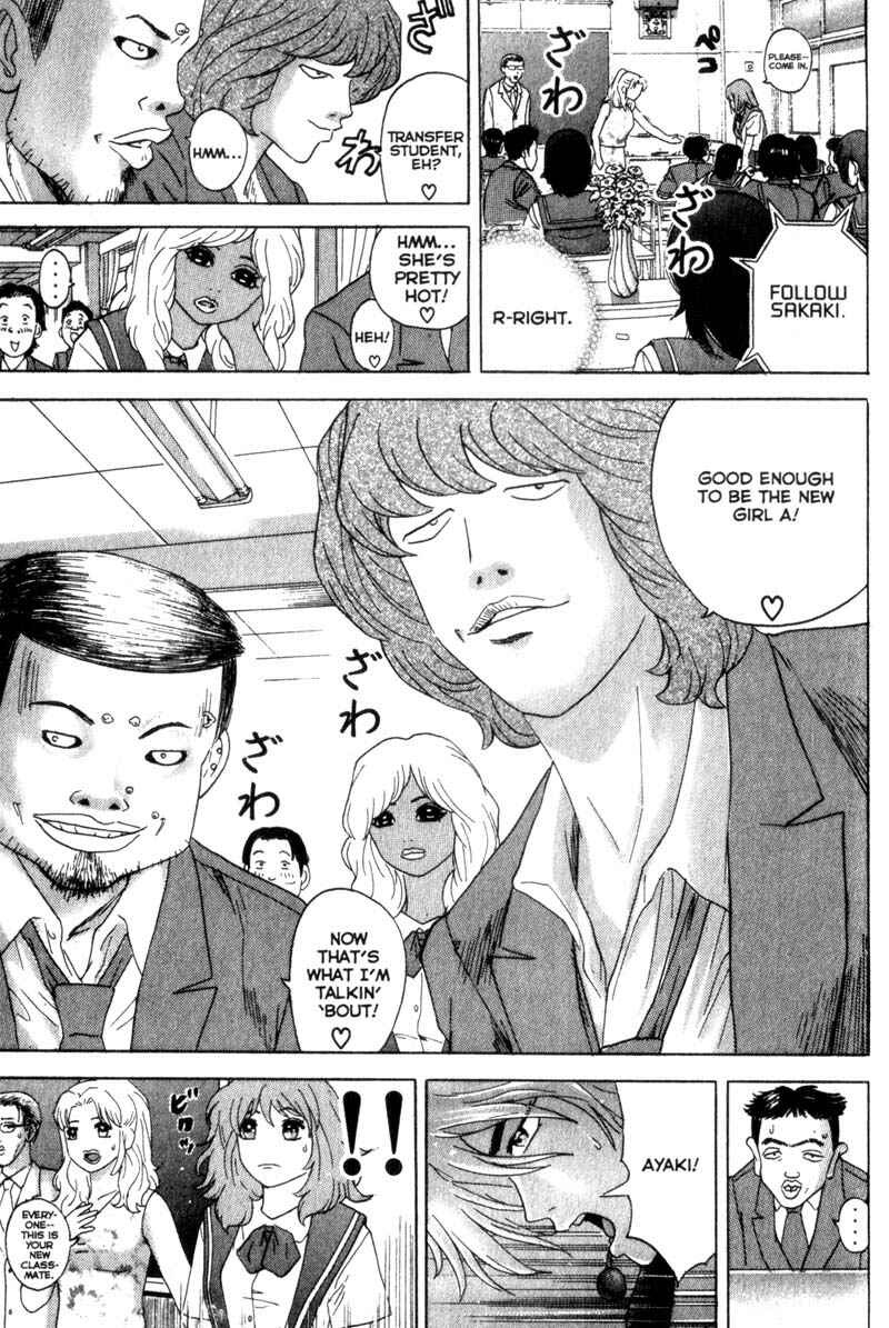 Page 18 Chapter 14 Remote