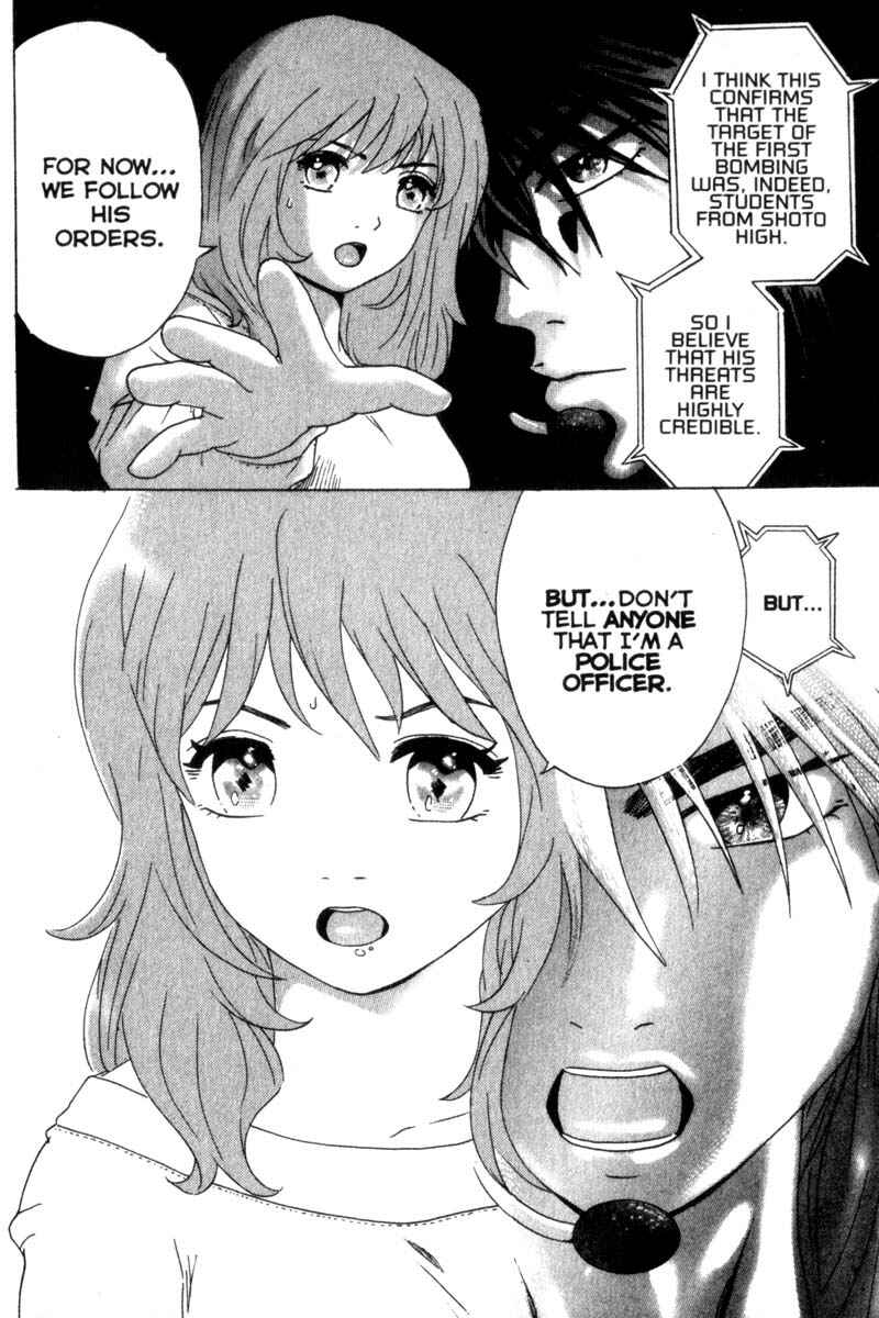 Page 2 Chapter 14 Remote