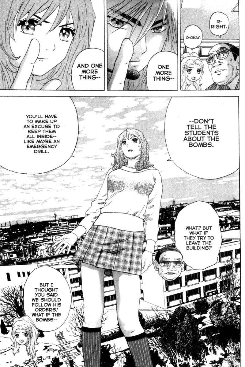 Page 3 Chapter 14 Remote