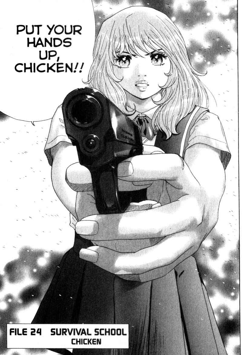 Page 1 Chapter 24 Remote