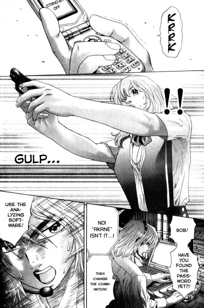 Page 14 Chapter 24 Remote