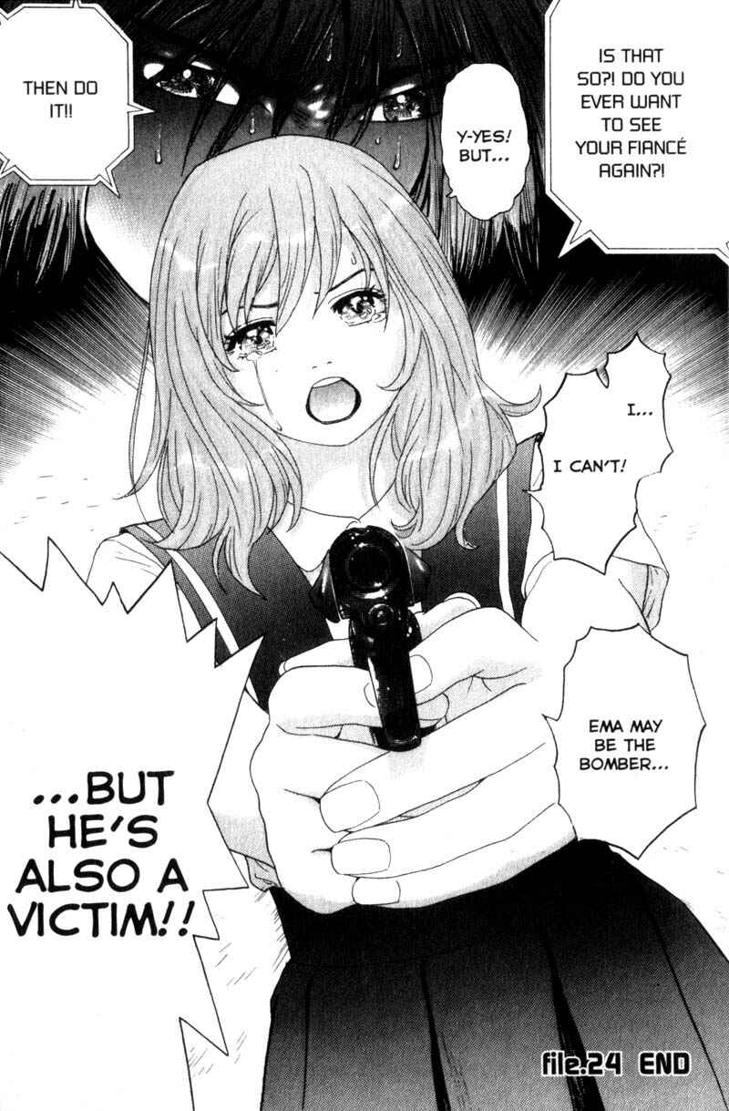 Page 17 Chapter 24 Remote