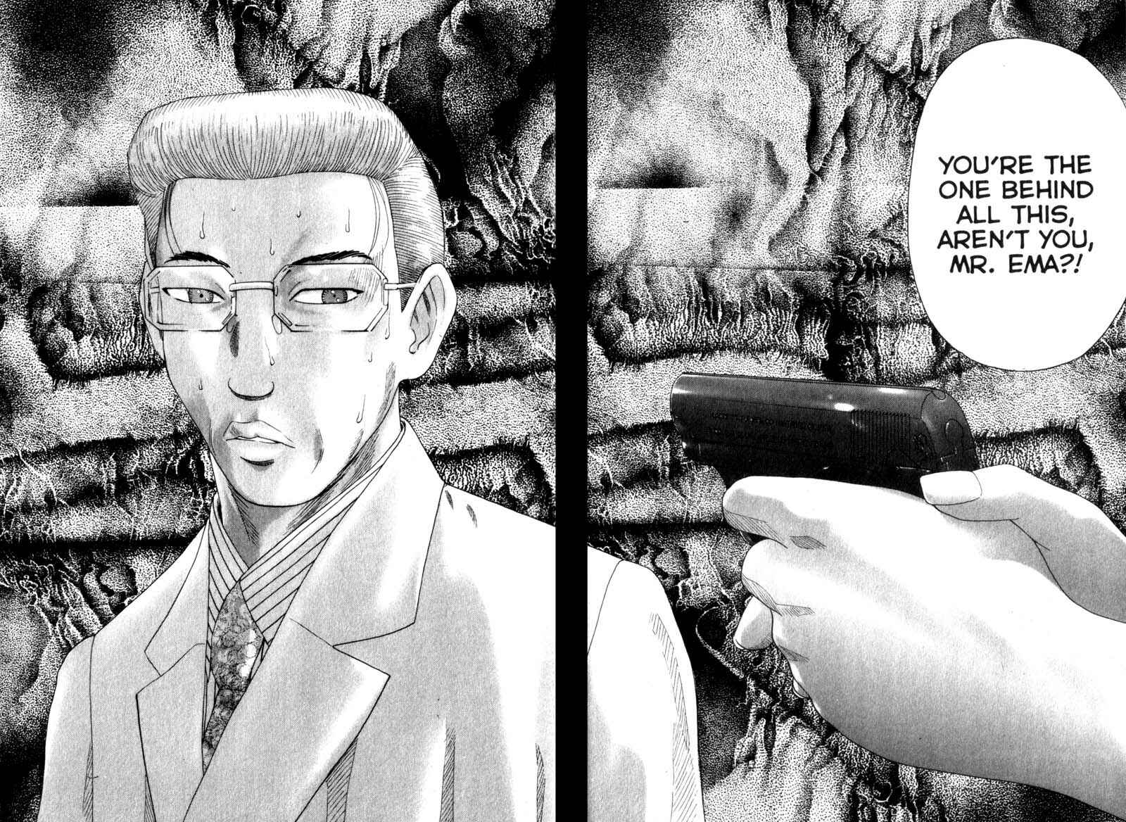 Page 2 Chapter 24 Remote
