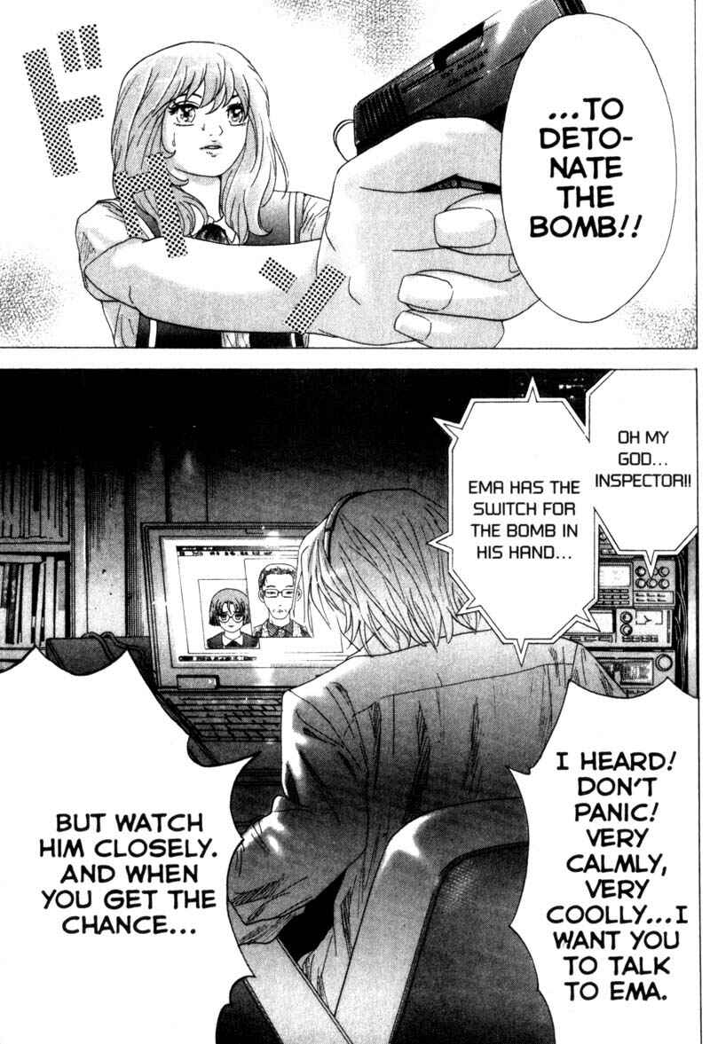 Page 6 Chapter 24 Remote