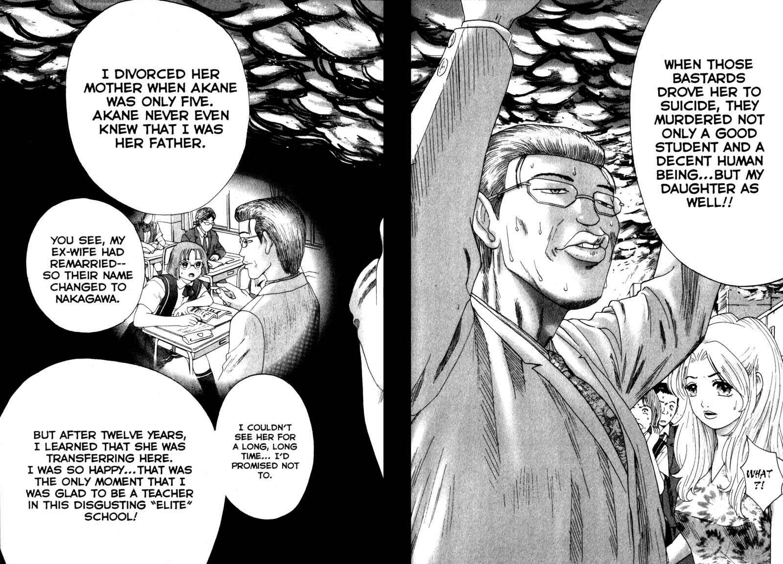 Page 9 Chapter 24 Remote