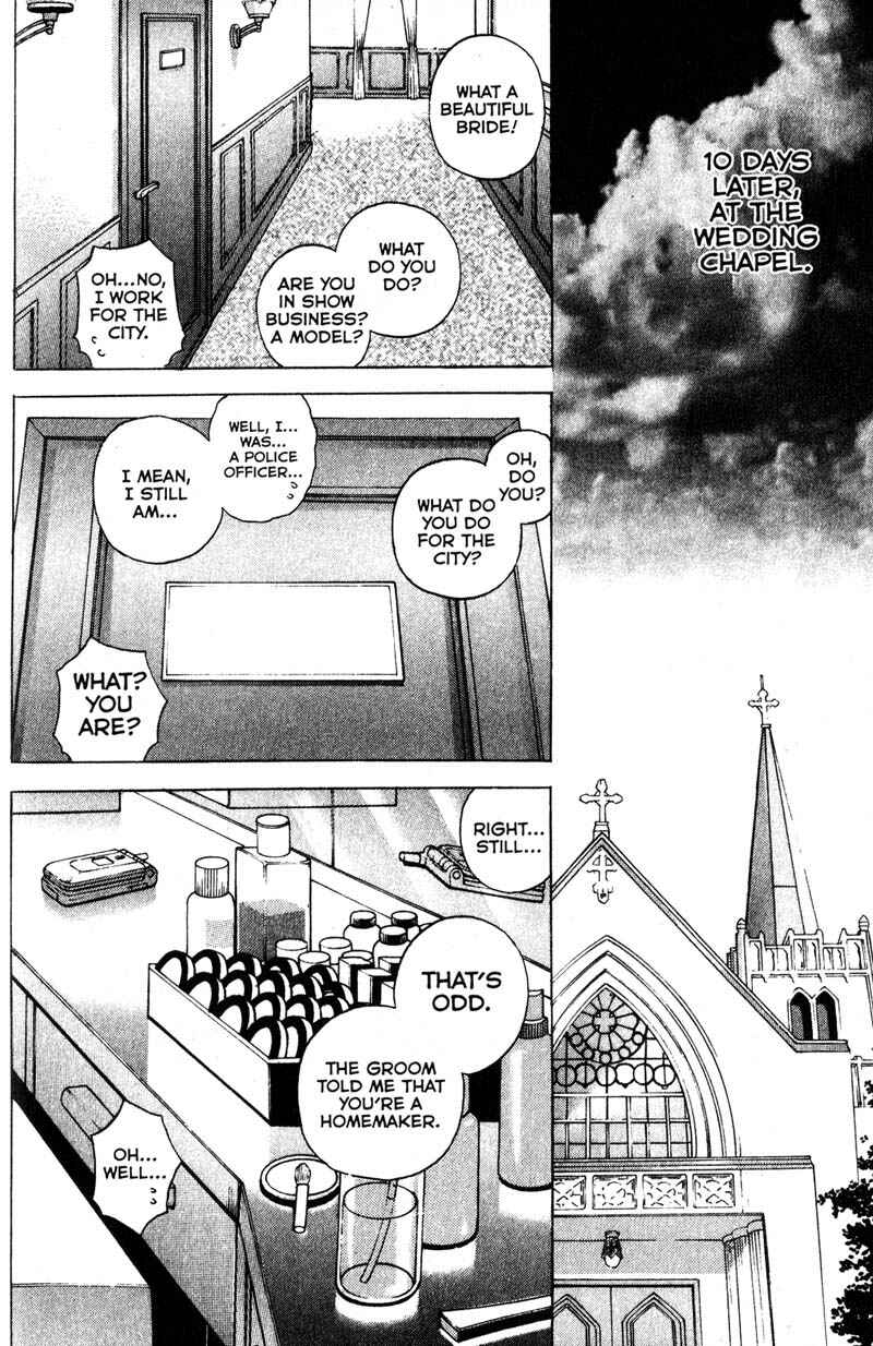Page 12 Chapter 100 Remote