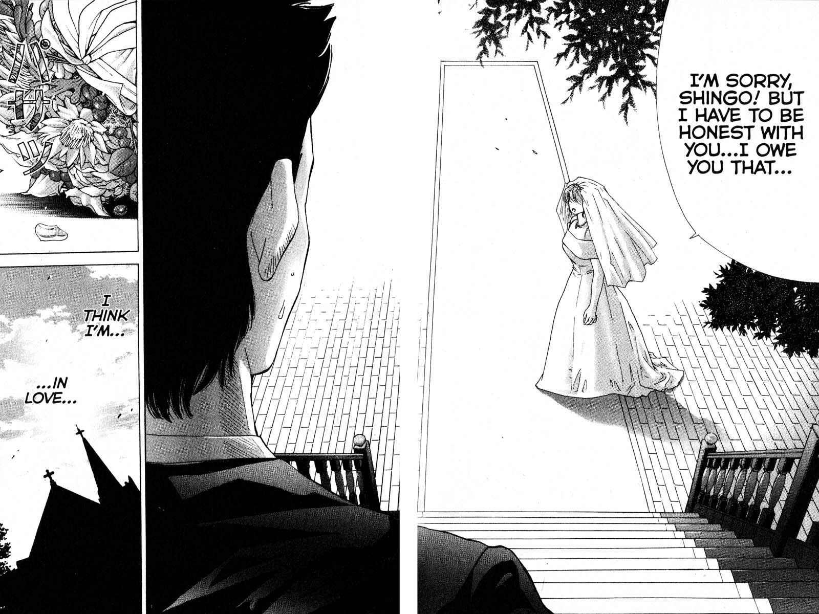 Page 14 Chapter 100 Remote