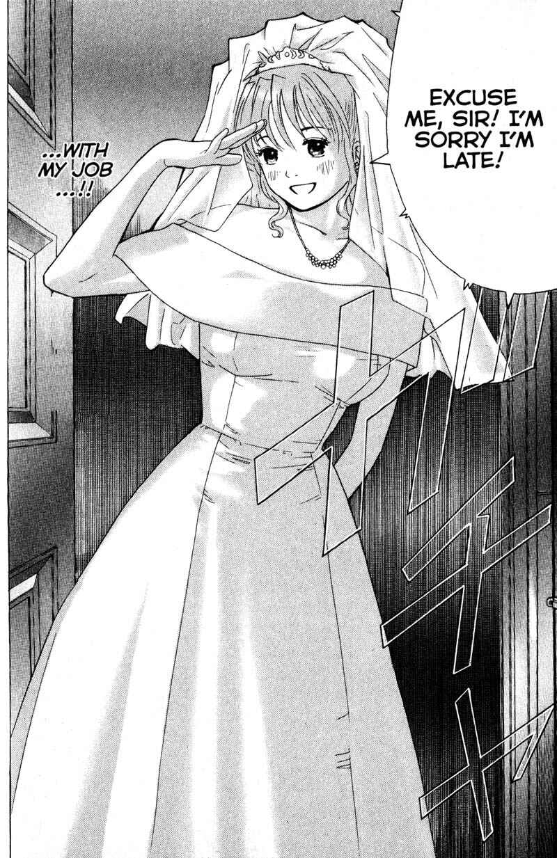 Page 15 Chapter 100 Remote