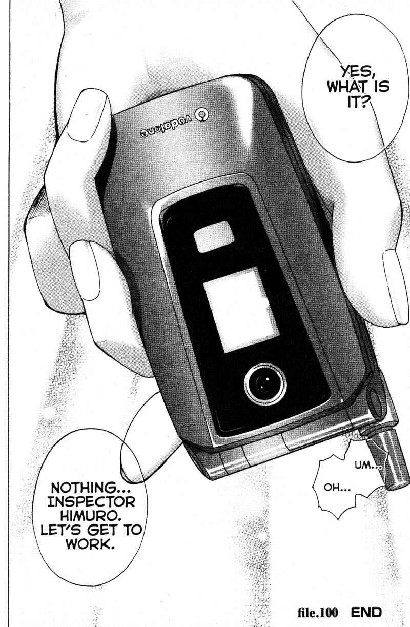 Page 18 Chapter 100 Remote