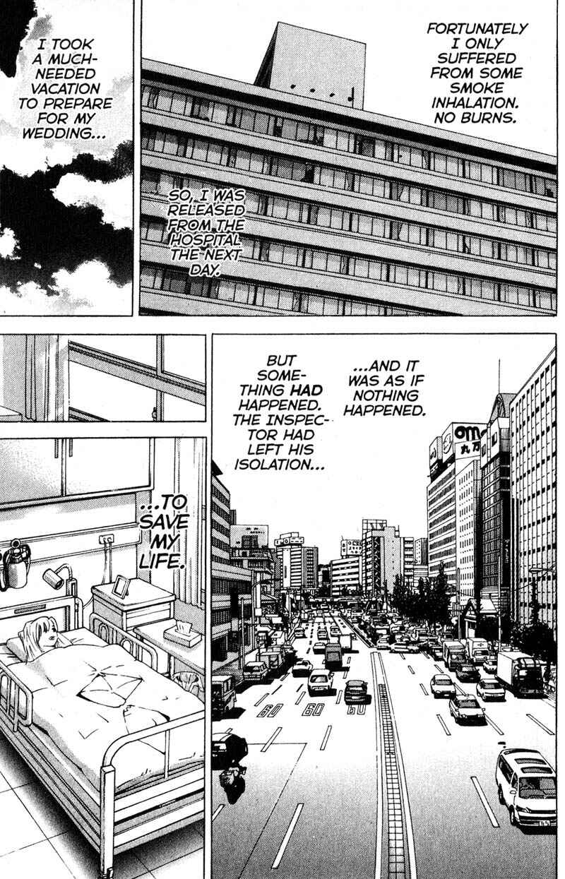 Page 3 Chapter 100 Remote