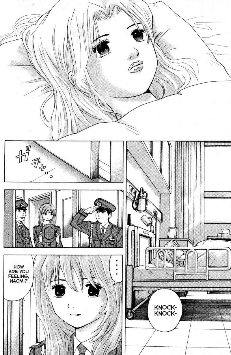 Page 4 Chapter 100 Remote