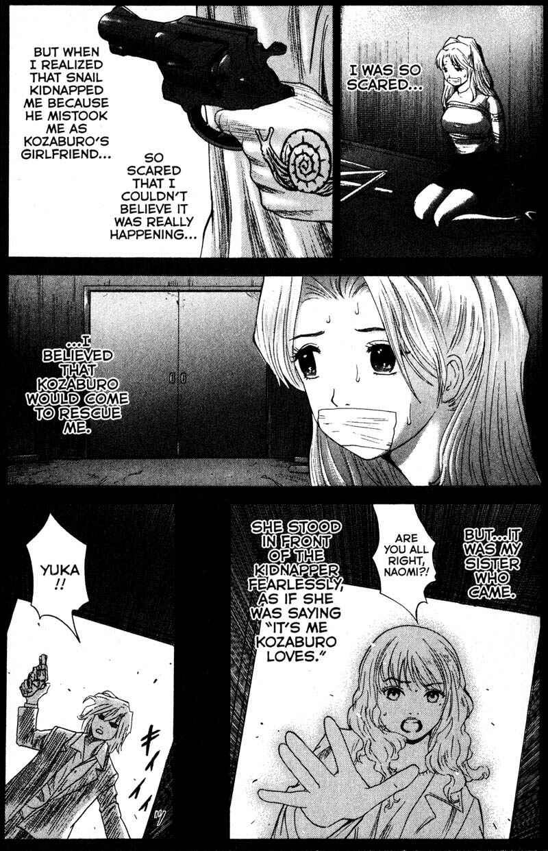 Page 7 Chapter 100 Remote