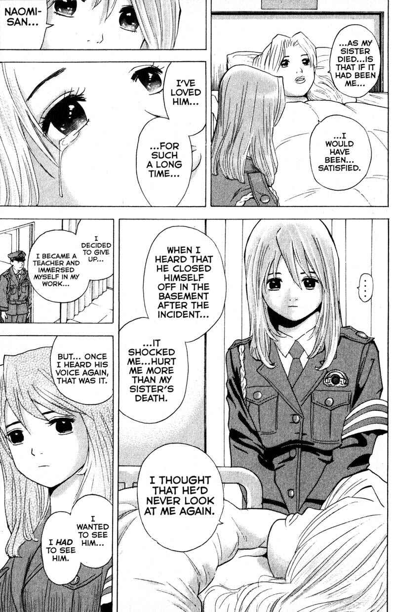 Page 9 Chapter 100 Remote