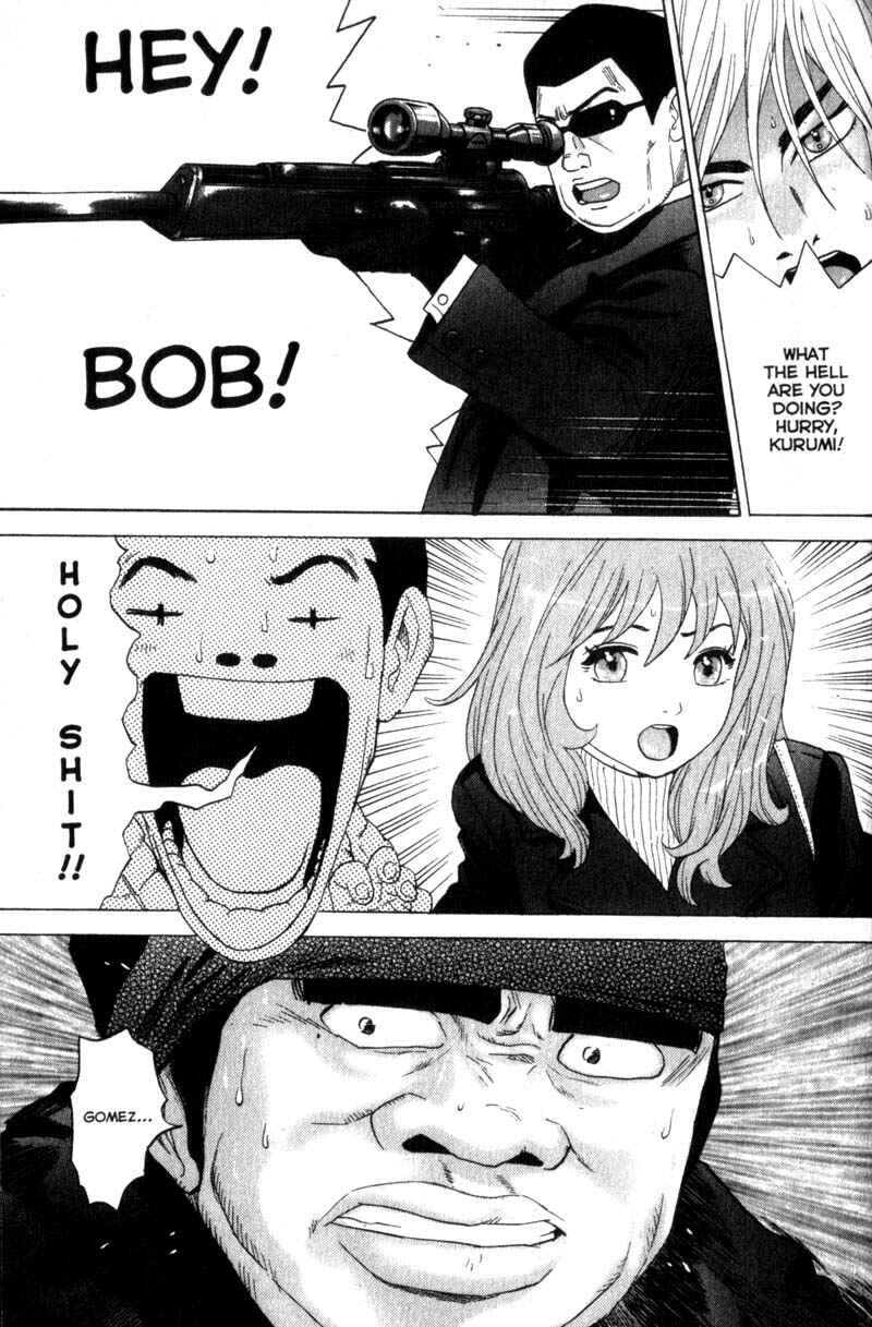Page 16 Chapter 44 Remote
