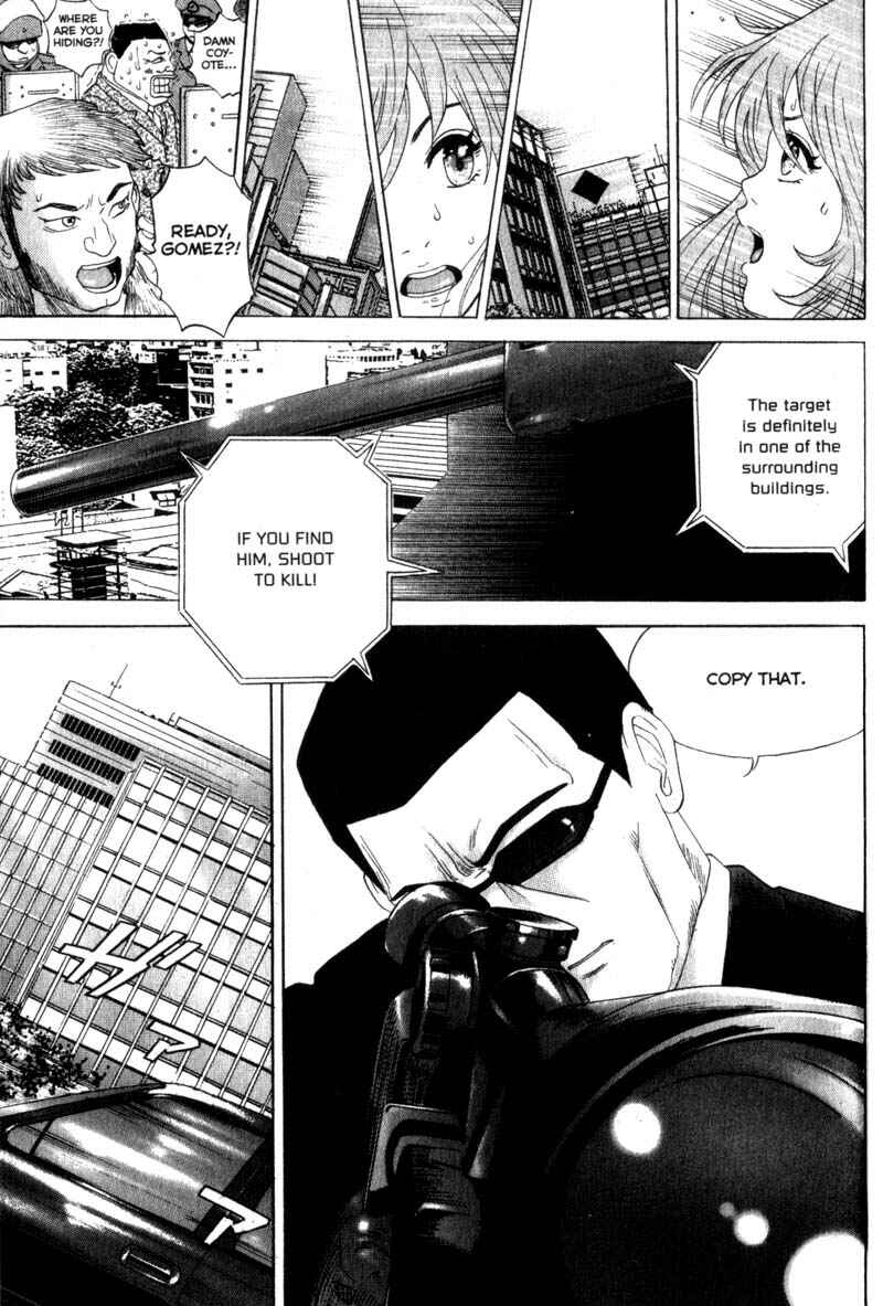 Page 3 Chapter 44 Remote