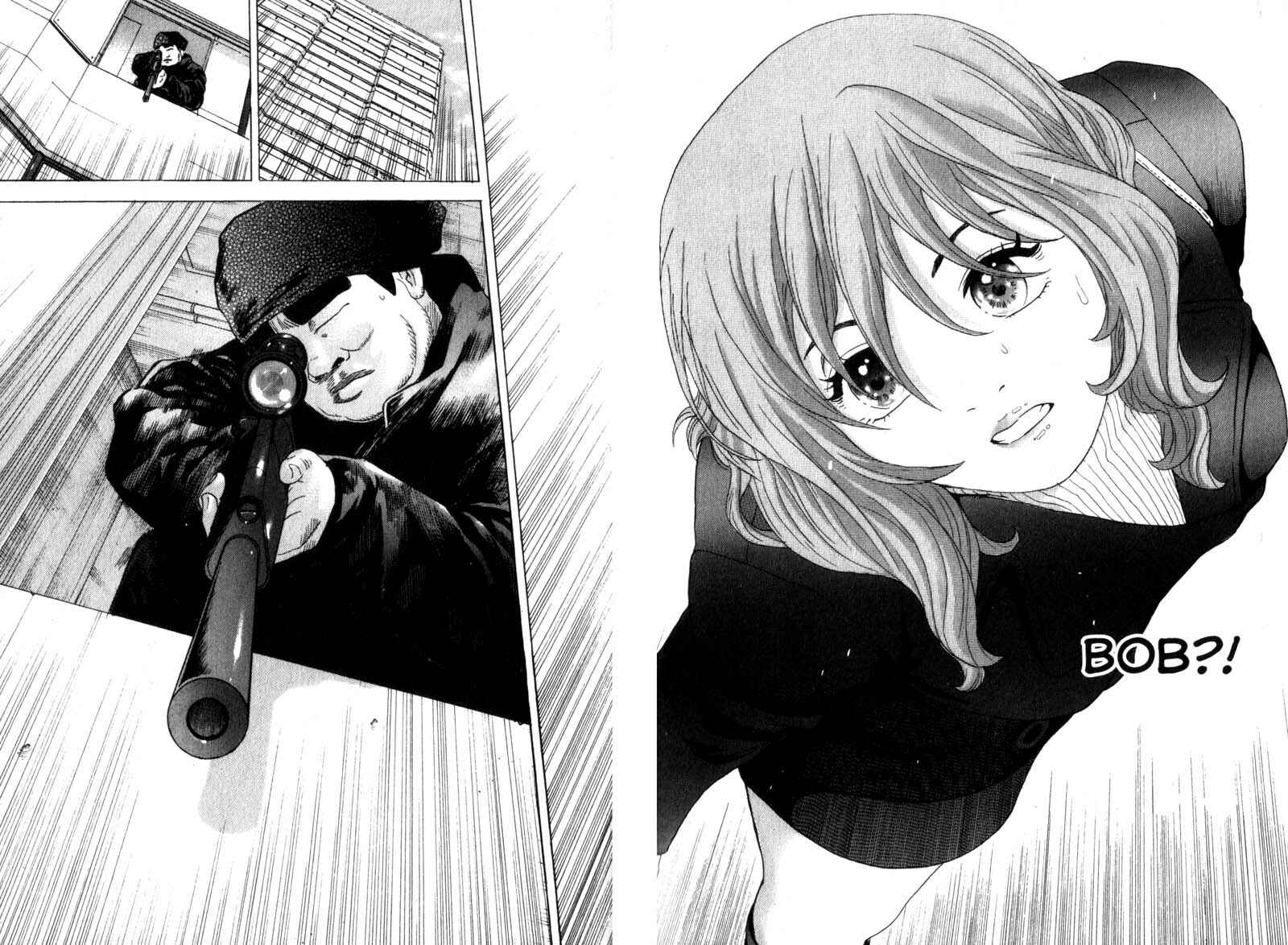 Page 4 Chapter 44 Remote
