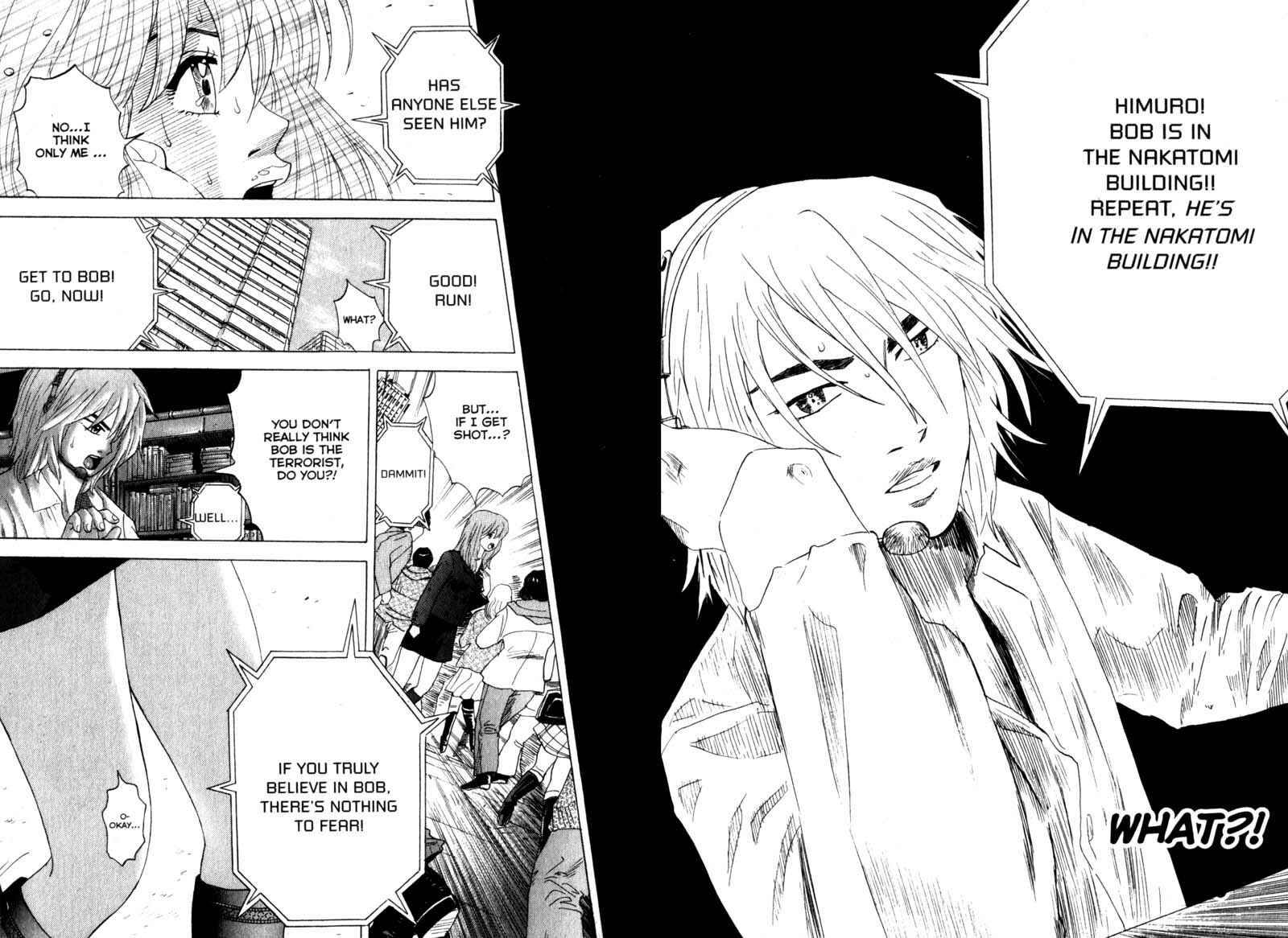 Page 5 Chapter 44 Remote