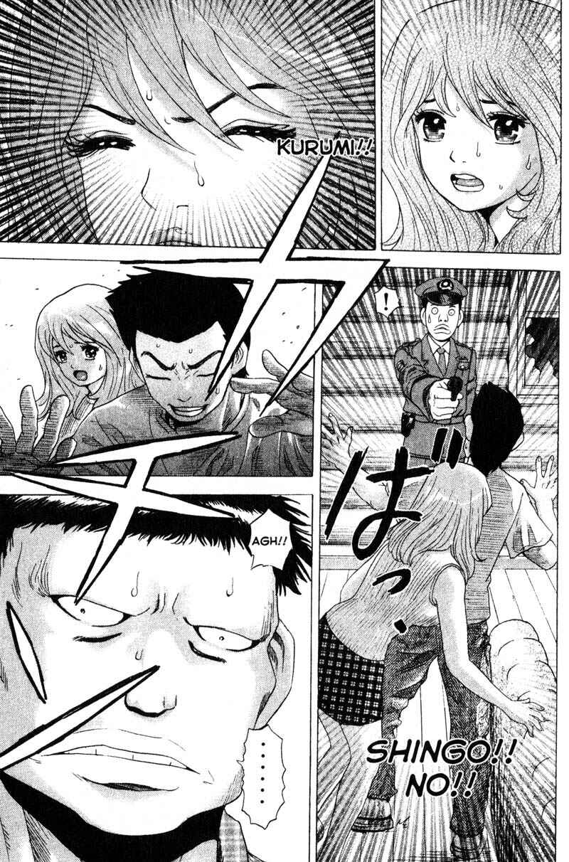 Page 10 Chapter 68 Remote