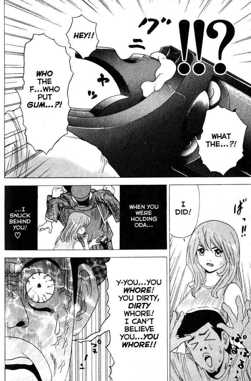 Page 11 Chapter 68 Remote