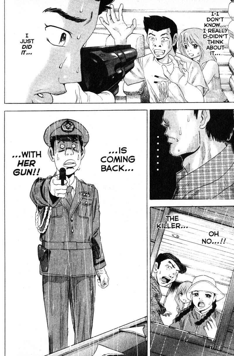 Page 13 Chapter 68 Remote