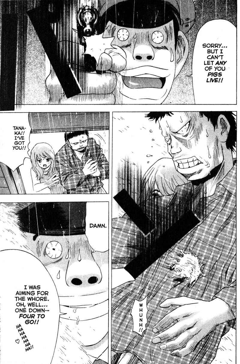 Page 14 Chapter 68 Remote