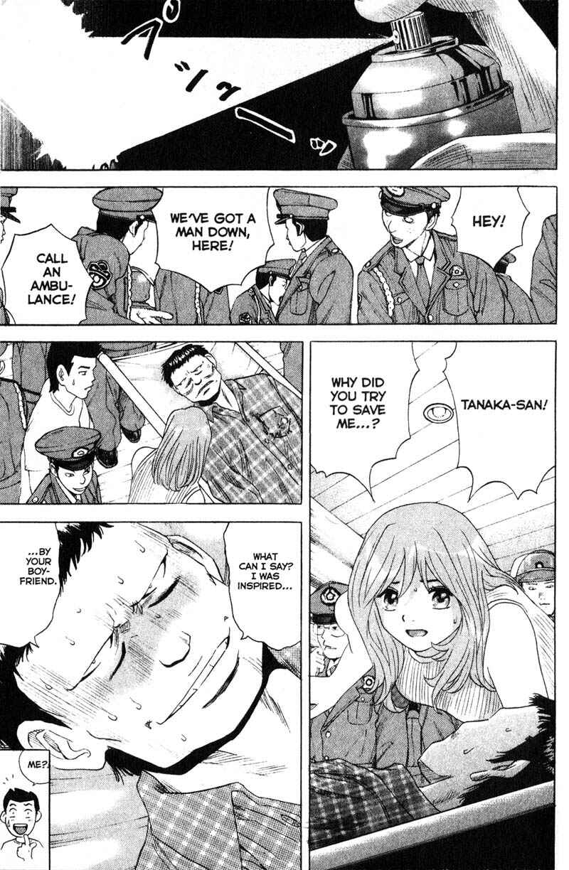 Page 18 Chapter 68 Remote