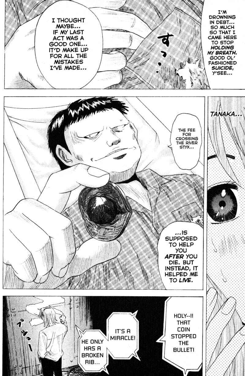 Page 19 Chapter 68 Remote