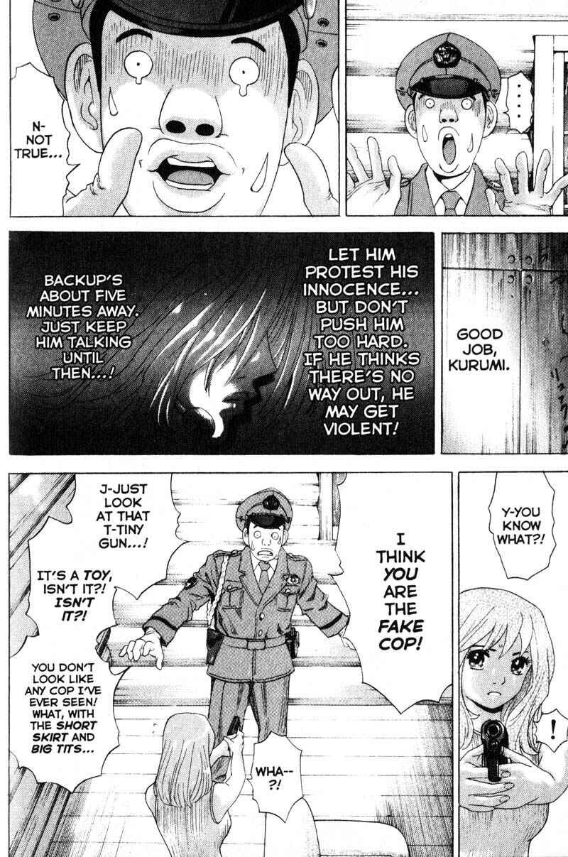 Page 4 Chapter 68 Remote